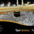Agen-Travel-Umroh-Surabaya